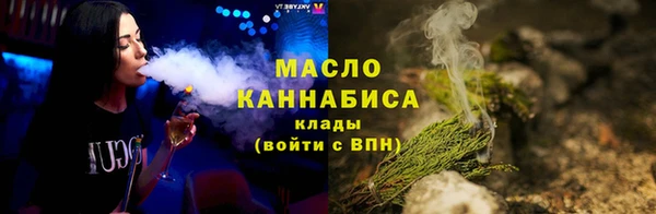 гидропоника Вяземский