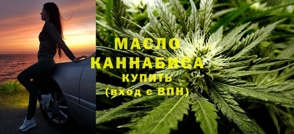 MESCALINE Вязники